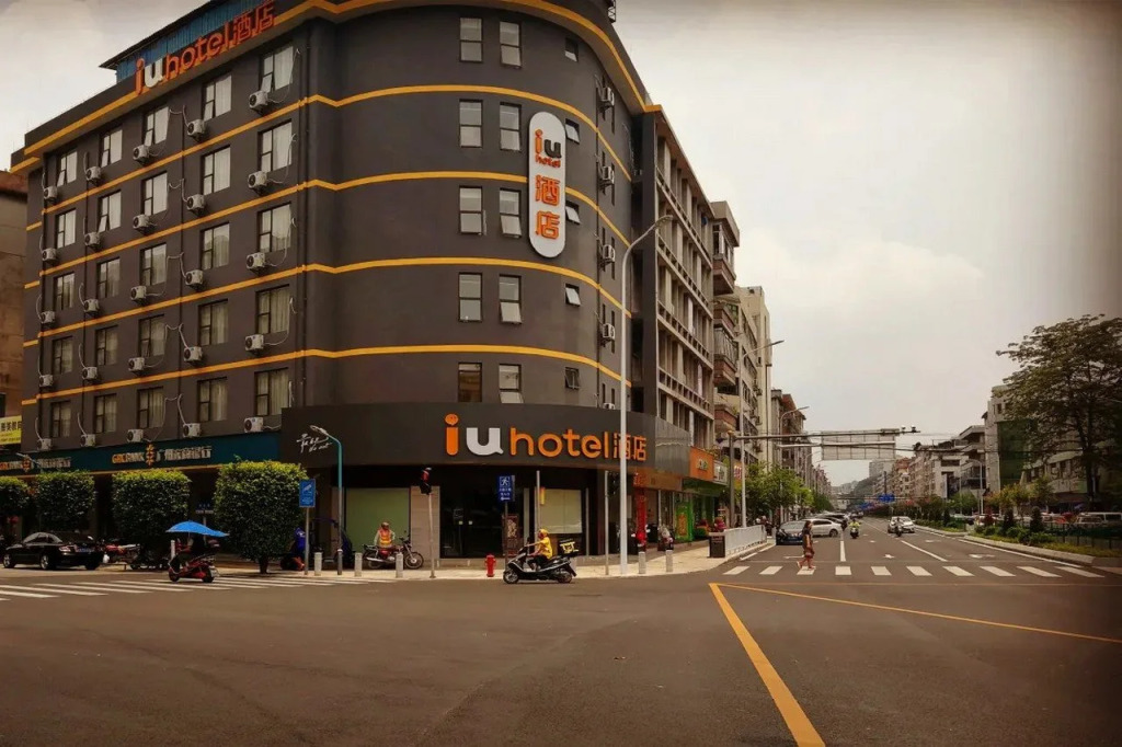 IU Hotels·Guangzhou Zengcheng Gualv Road Wanda Plaza