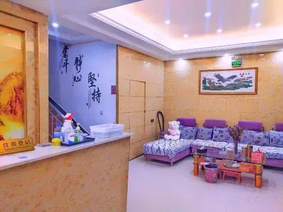 Tonghuayuan Business Hotel