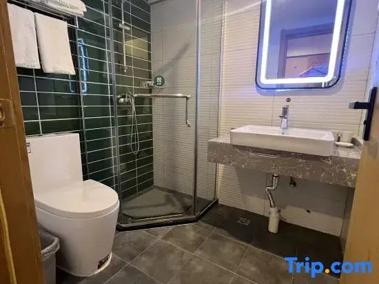 GreenTree Zhixuan Hotel (Beijing Tongzhou Jinsanjiao Shangmaocheng)