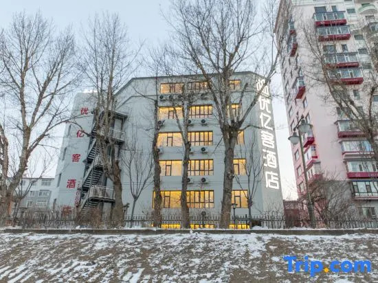 Yoke Hotel (Yanji Yanbian University Korean Folk Park Store)
