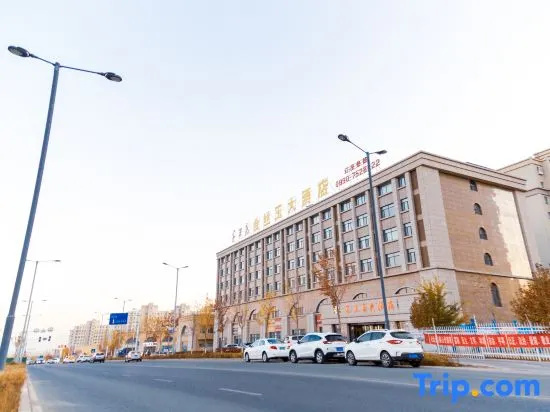 Jinsiyu Hotel