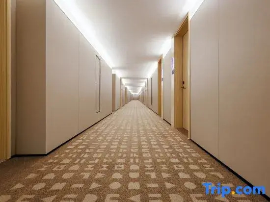 Home Inn • neo (Yining Baihua International Branch)