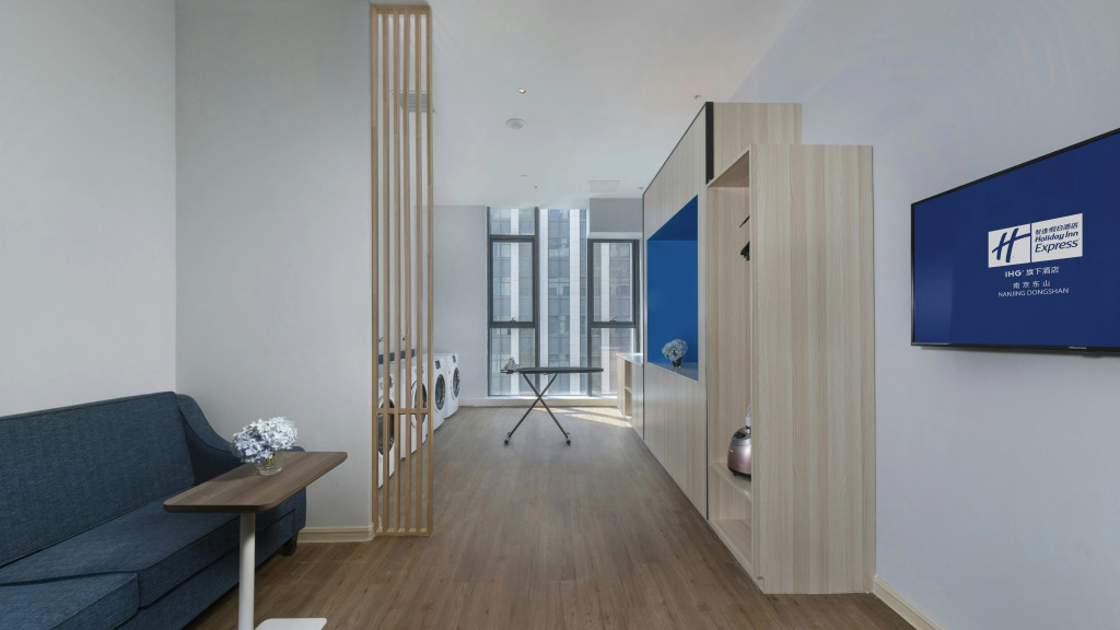 Holiday Inn Express Nanjing Dongshan by IHG