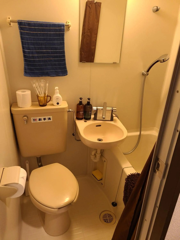 Nomad Apartment Stay