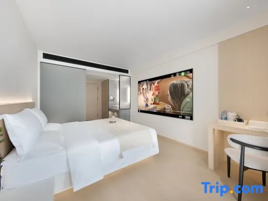 Youshe Smart Hotel (Chongqing University Town Microelectronics Park)