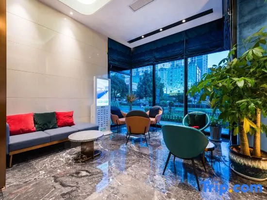 Yitel Collection Hotel (Anshun Ancient City Gufu Street Branch)