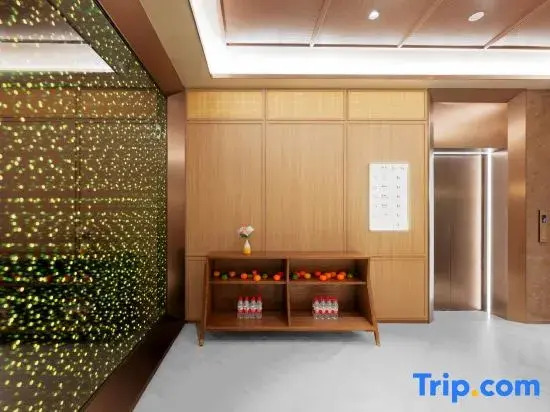 Orange Hotel (Linyi Jiefang East Road)