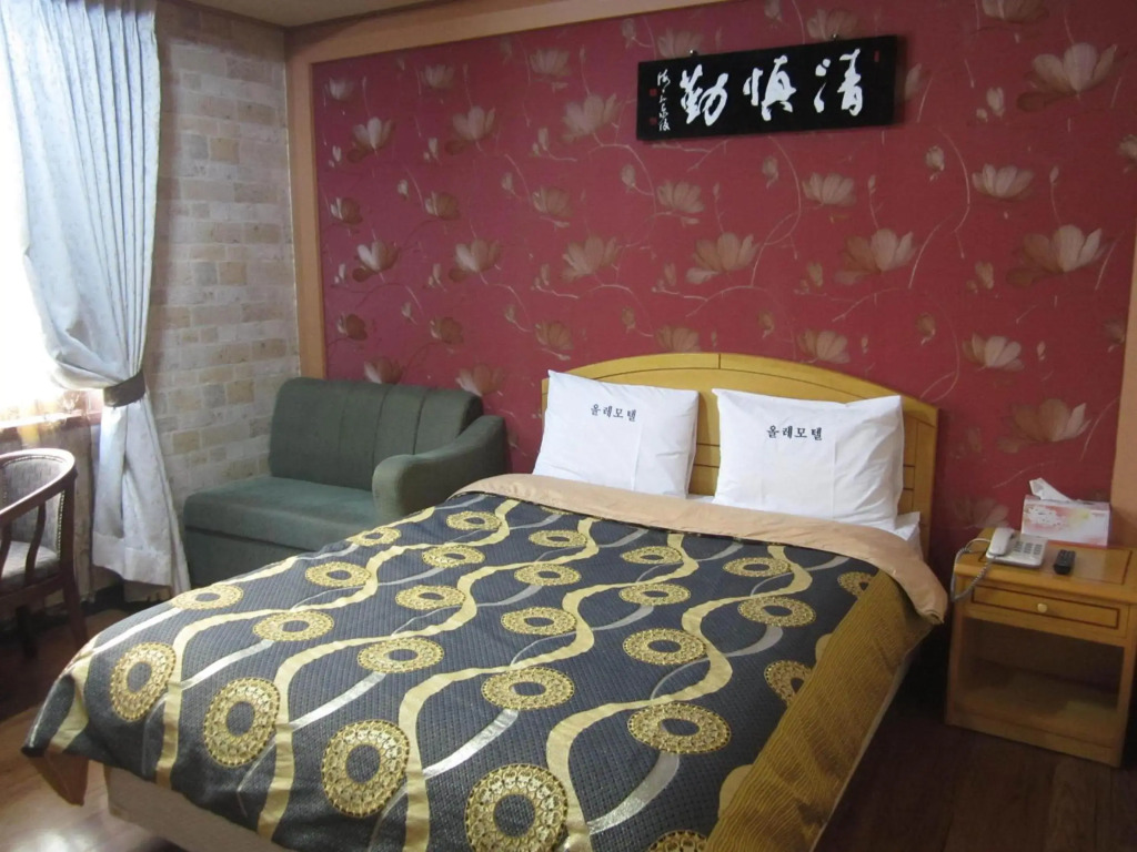 Jeju Olleh Hotel