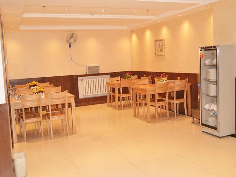 GreenTree Inn Taiyuan Xiaodian District Fushikang South Wucheng Road Express Hotel