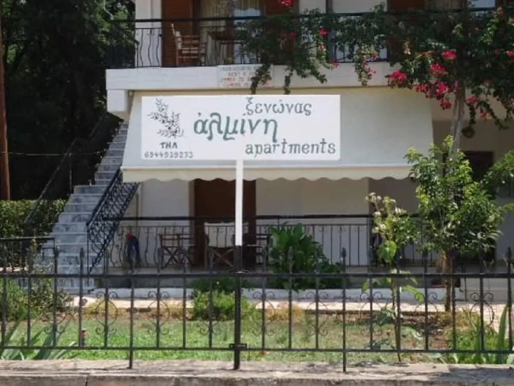Almini 2