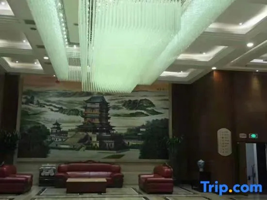 Yao Lake Pearl Hotel