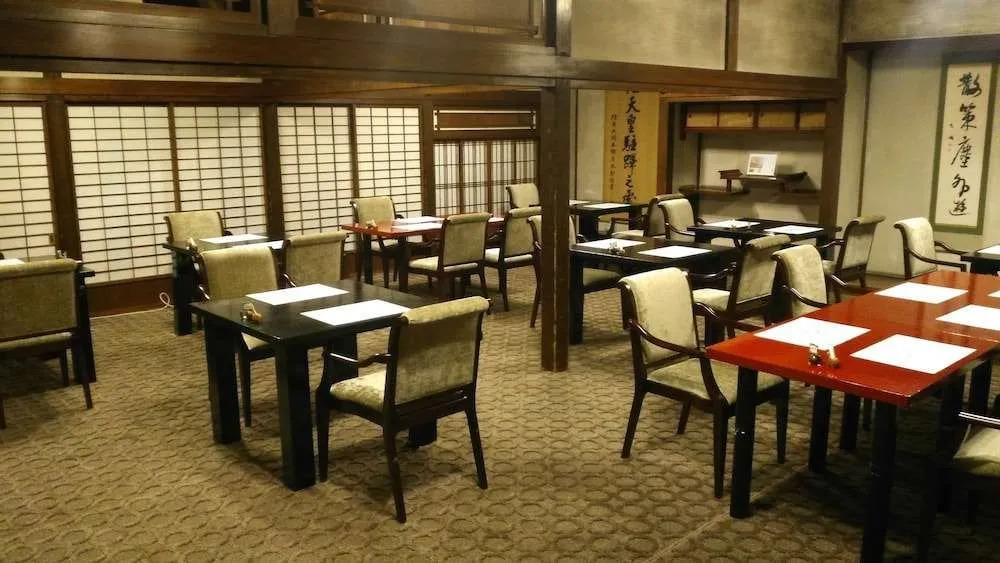 Koshi no yado Takashimaya