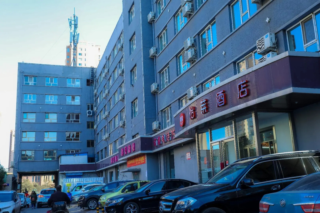 Elan Inn Datong Eastcom Plaza