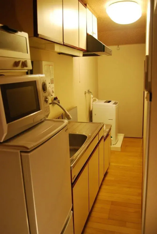 Neneko House Kyoto