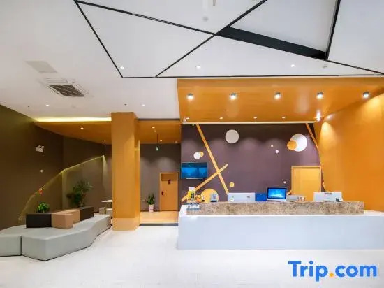 TOWO Shangpin Hotel (Nanchang West Railway Station Branch)