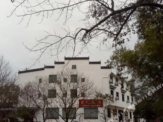 gukengnongzhuang31