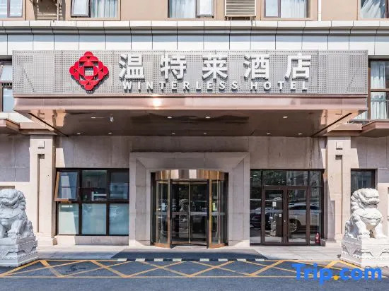 Jinjiang Inn Beijing Diaoyutai Subway Station