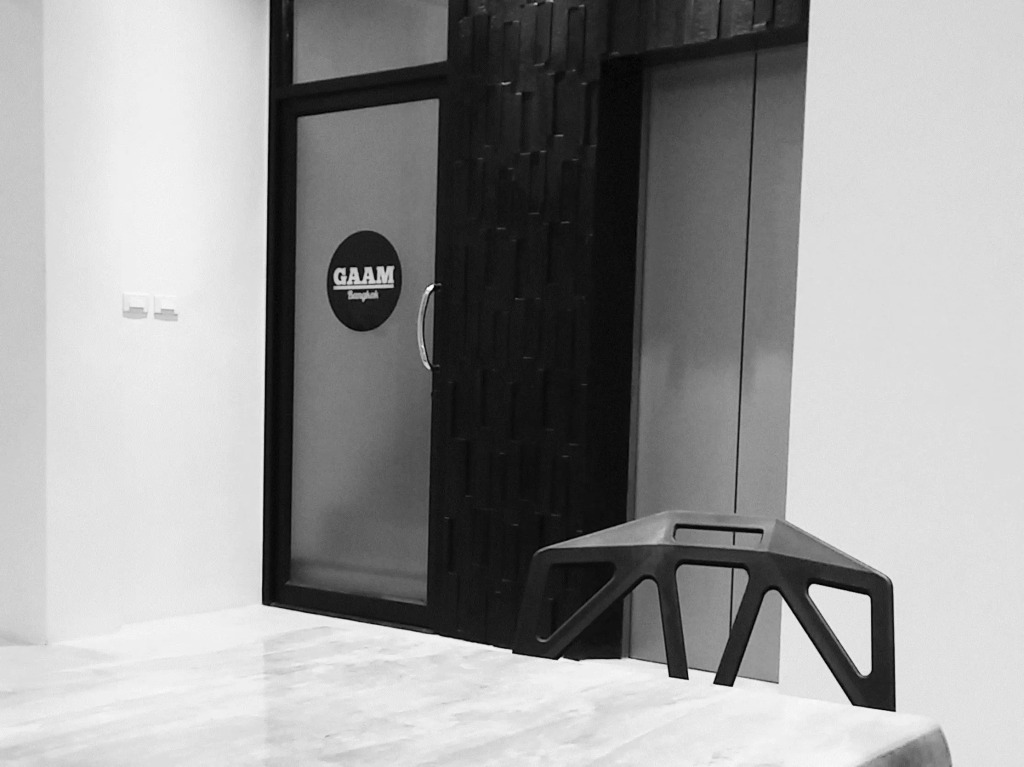 Gaam Hotel