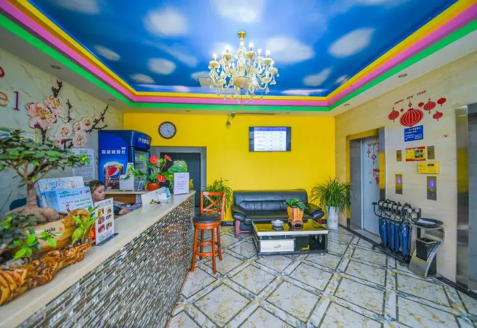 Huaxiang Shengshi Hotel