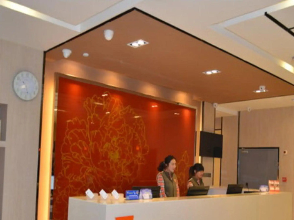 7 Days Premium (Yangzhou Slender West Lake)