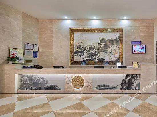 Tianxiang Hotel (Liuzhou Liunan Wanda)