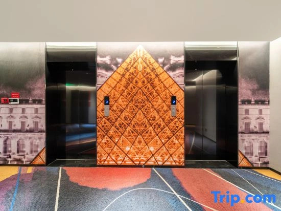 Ibis Hotel (Hami G312 National Highway Branch)