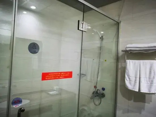 Yangzhou Penglai Style Hotel