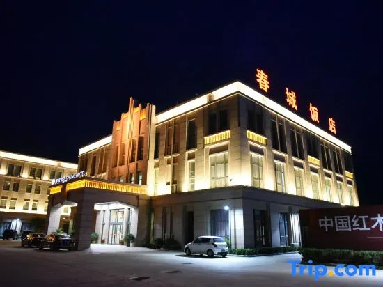 Spring Hotel