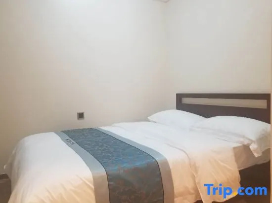 Yuanfang Holiday Aparment