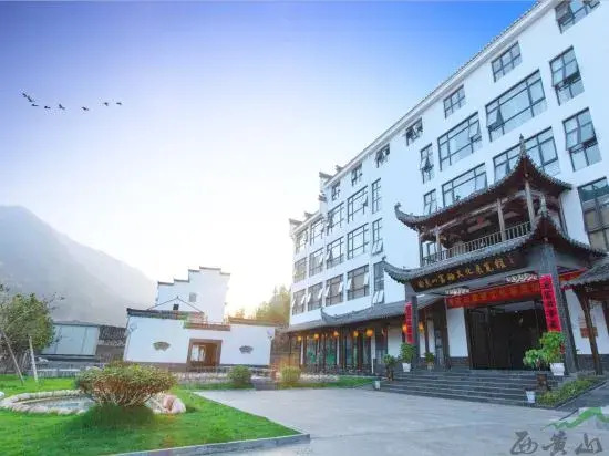 Selenium-themed Inn In West Huangshan City