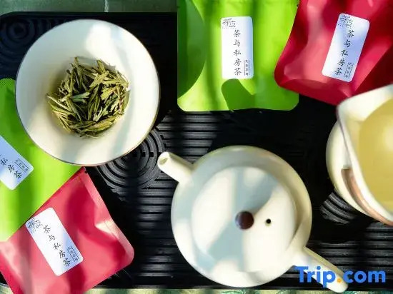 Tea  · Xingzhi Mountain Resort Homestay