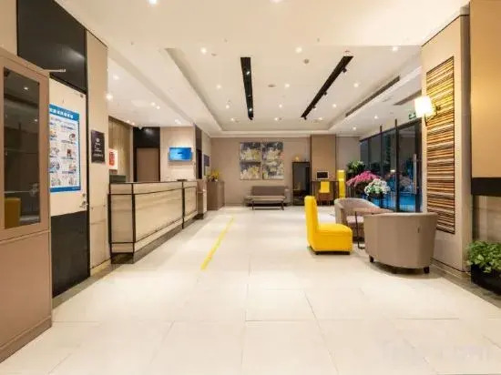 Rujia Ease Hotel(Nanjing Wutang Plaza Metro Station)