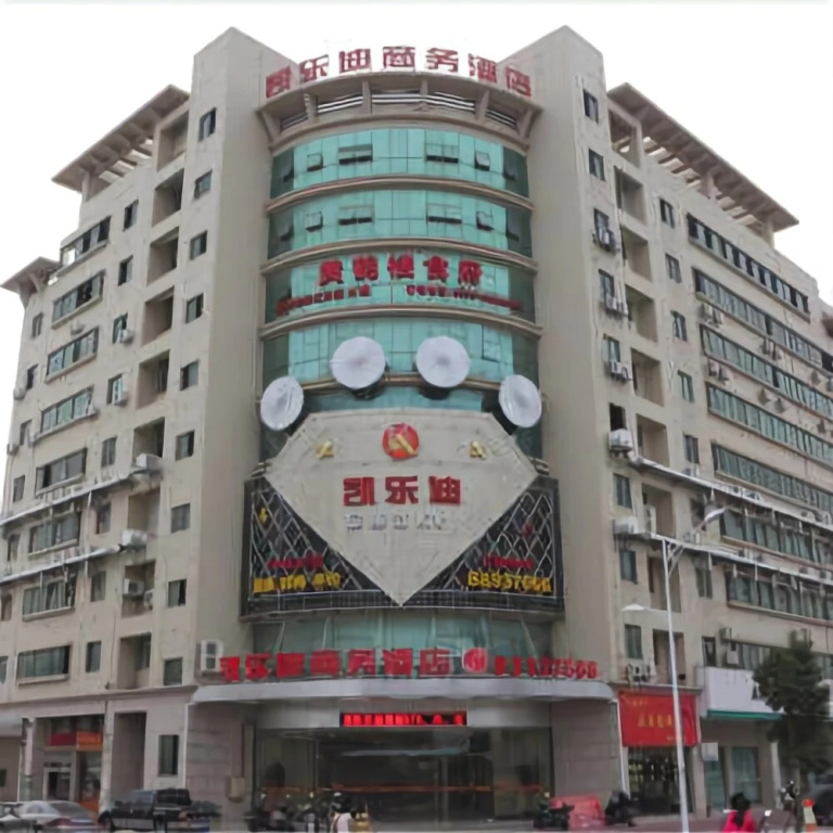 Kai Le Di Business Hotel