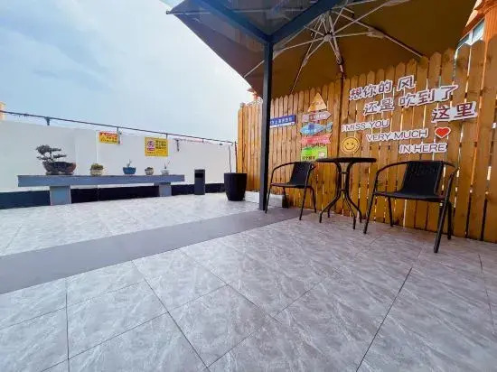 EasyGoMotel (Shanghai Songjiang University )