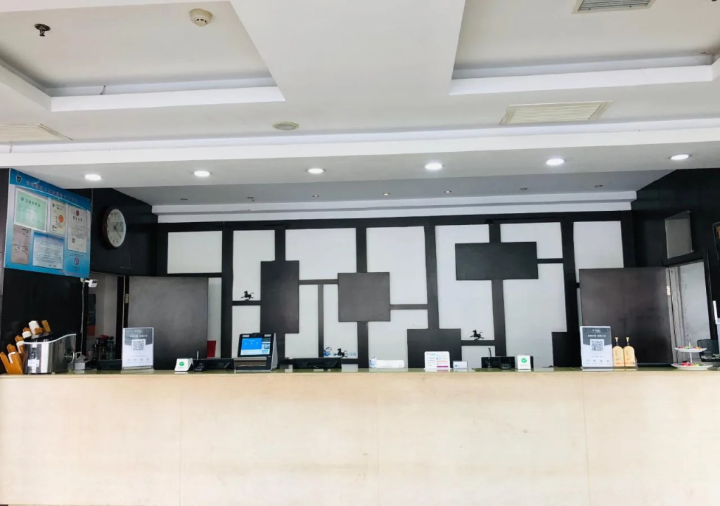 Hanting Hotel Tianjin Development Zone 2nd Avenue