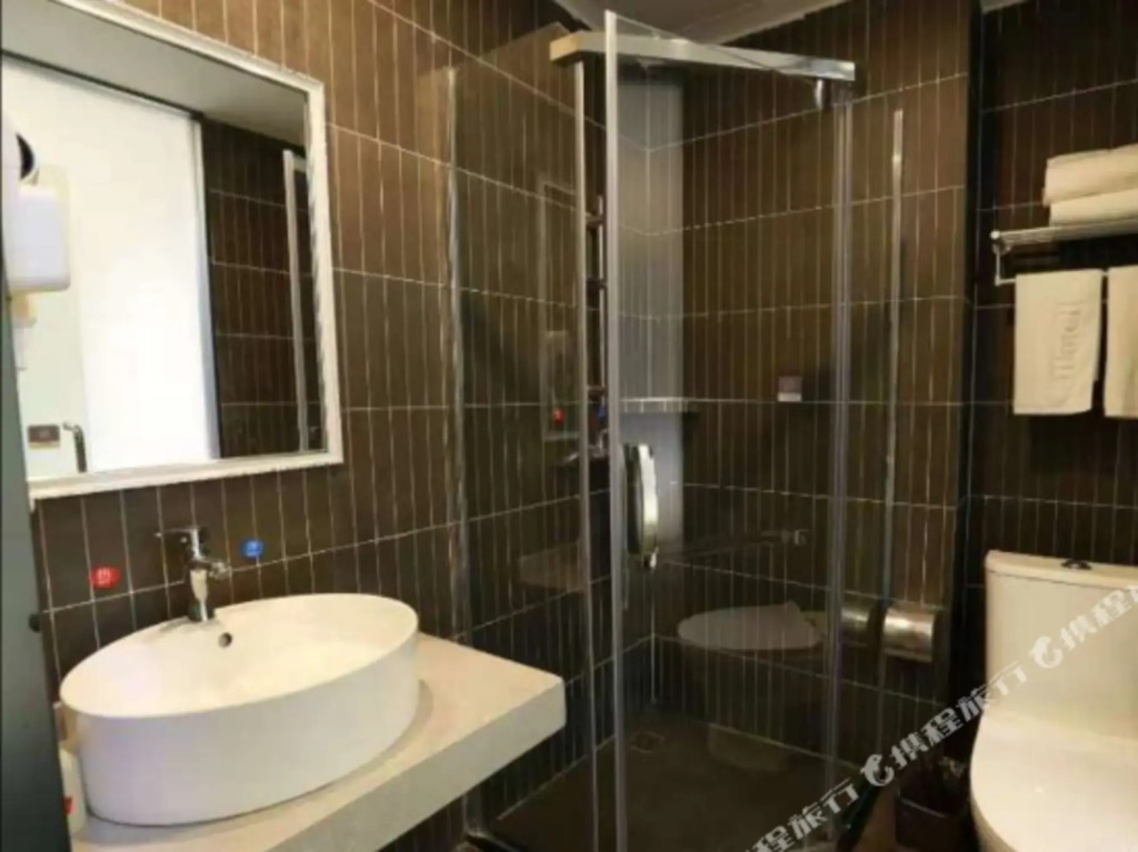 Shankee Hotel (Shanggao Wanxiang Plaza)