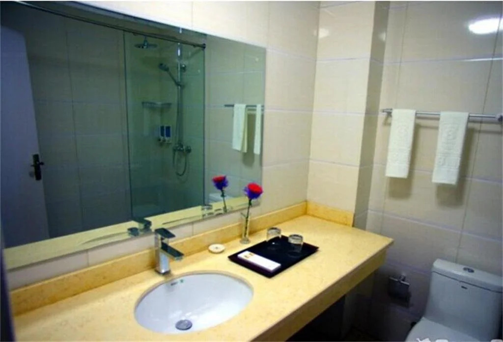 Guohao Business Inn