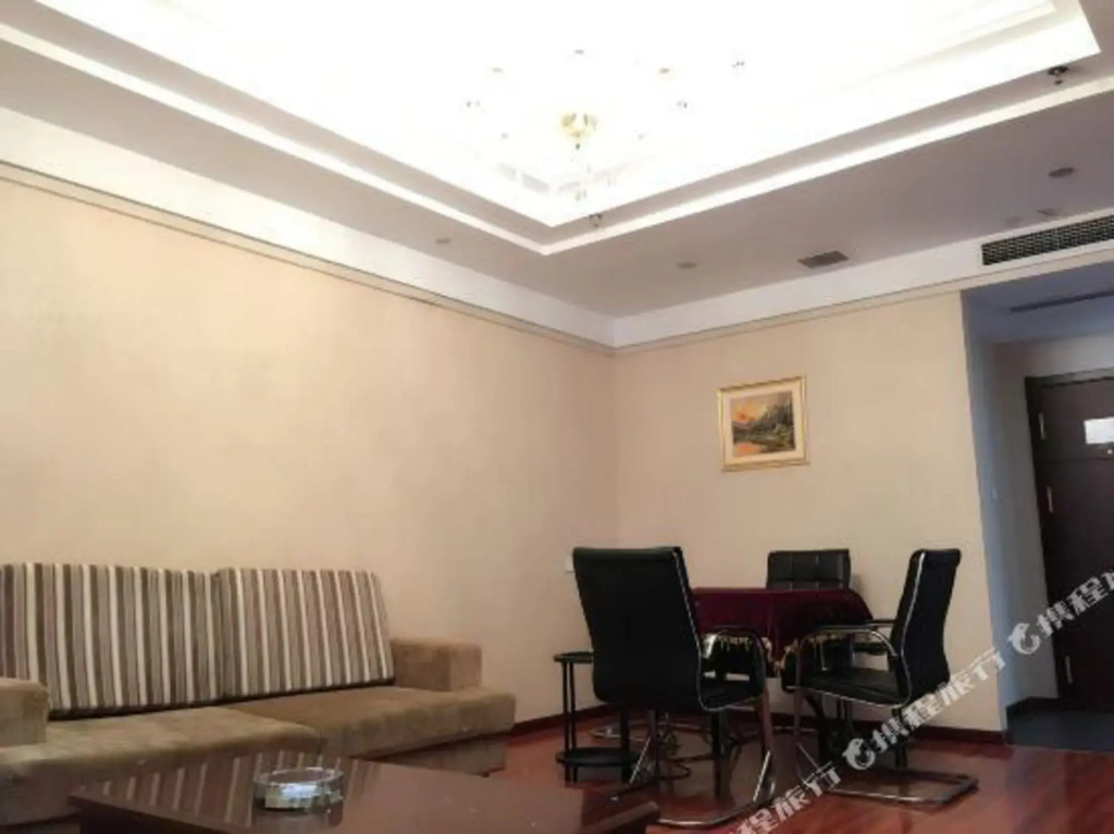 Wuyi International Hotel