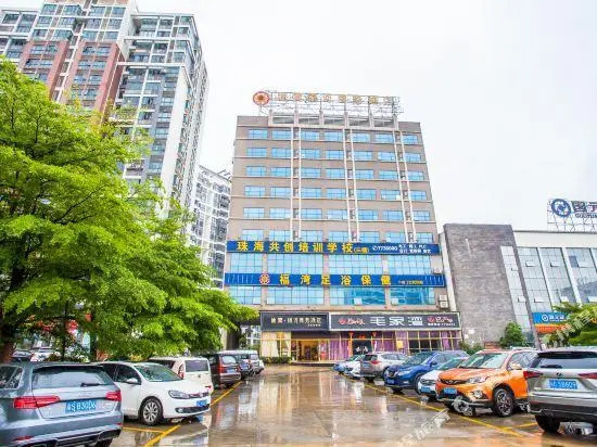 Yinhe Business Hotel