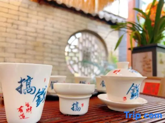 Xihu Xiaozhu Hotel