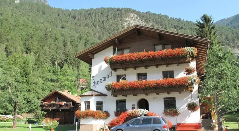 sHoamatl