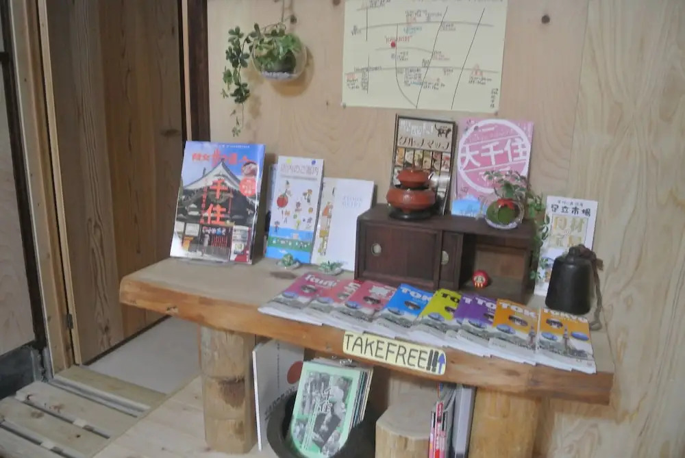 Kagaribi Guesthouse