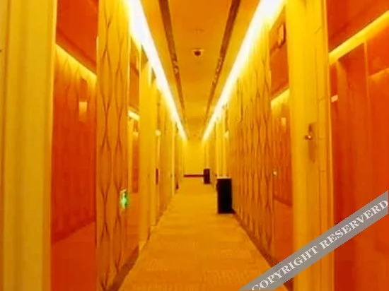 Shankee Hotel (Tai'erzhuang Old City)