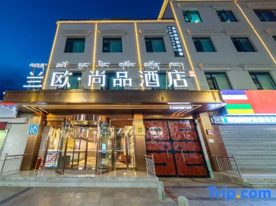 Lhasa Potala Palace Barkhor Street LanOuShangPin Hotel