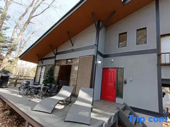Hilltop Villa Karuizawa - Peaceful Hilltop Forest Retreat with Mountain View