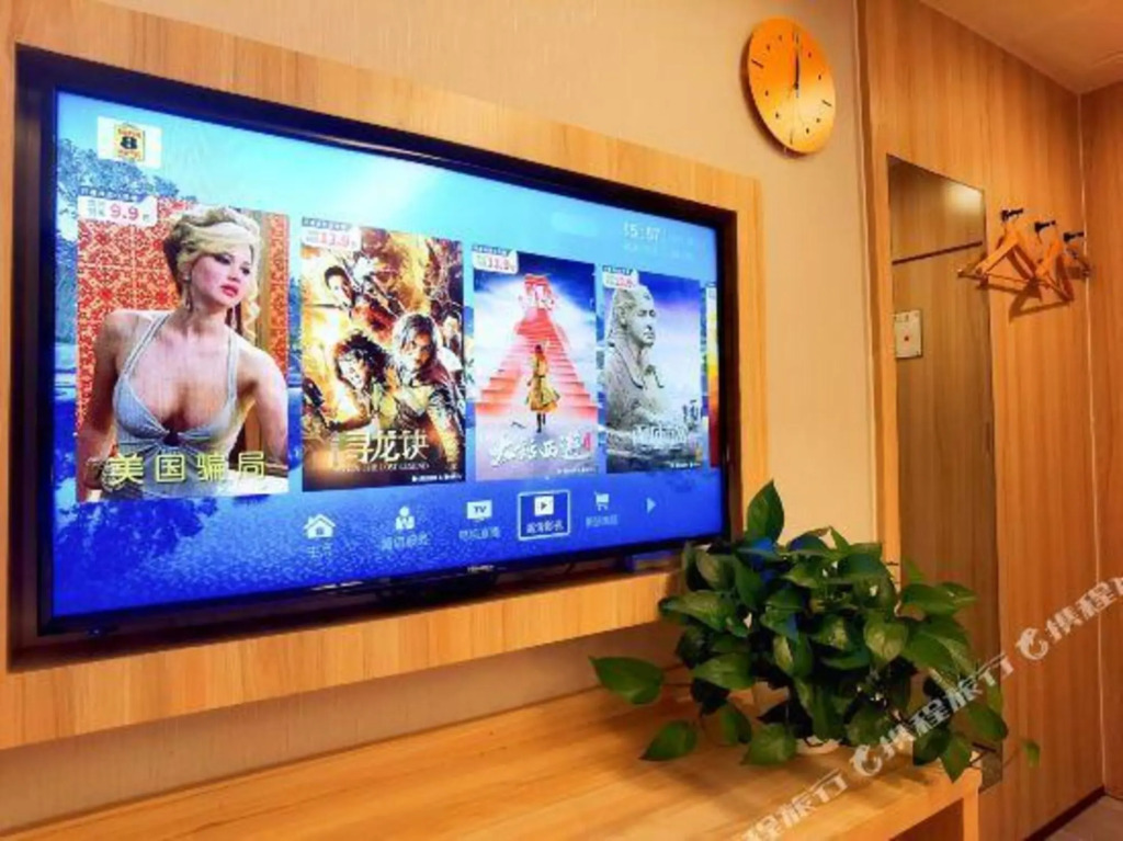 Super 8 Best Hotel (Beijing New International Exhibition Sunhe Yishida Branch)