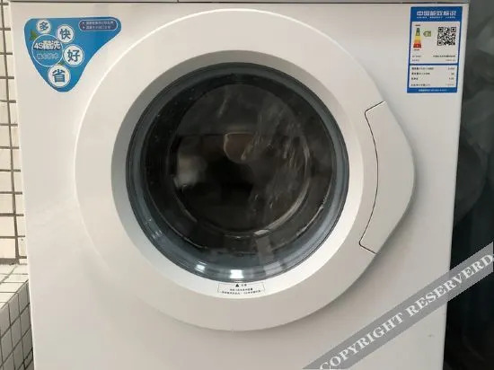 佰途国际公寓(广州黄边地铁站店)