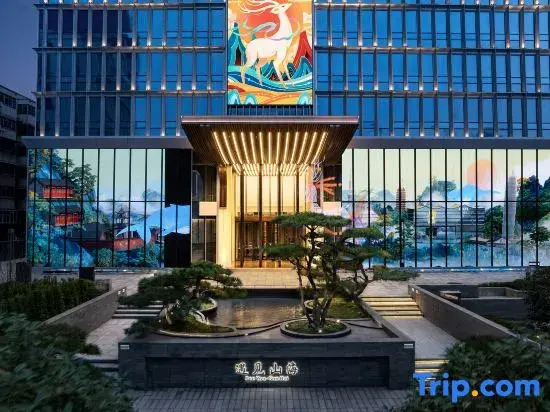 See You·Sun Hai