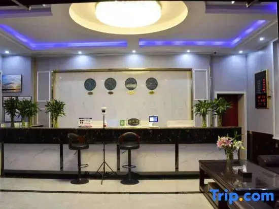Mangya Warm Hotel