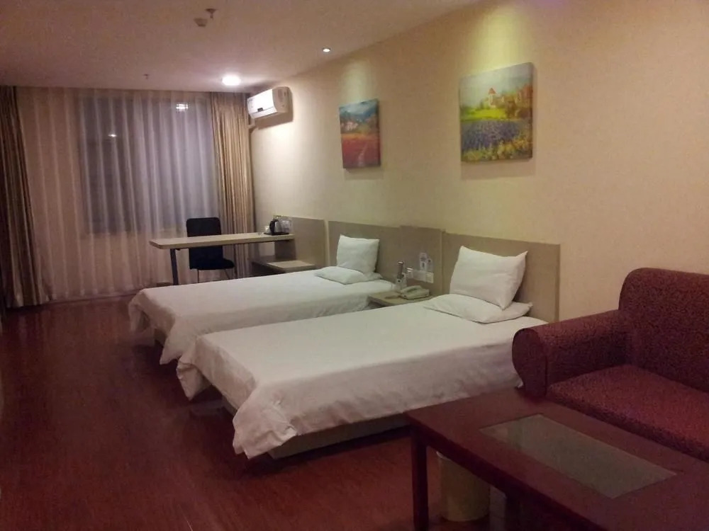 Hanting Hotel (Haikou Guomao Hot Spring)